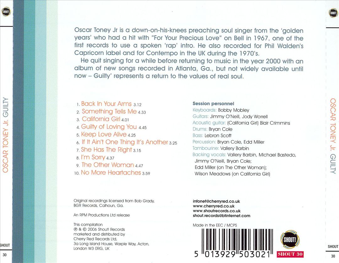 Guilty cover art