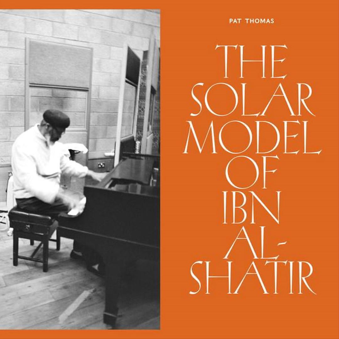 Solar Model of Ibn Al-Shatir cover art