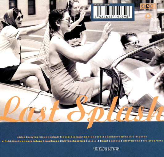 Last Splash [30th Anniversary Edition] cover art