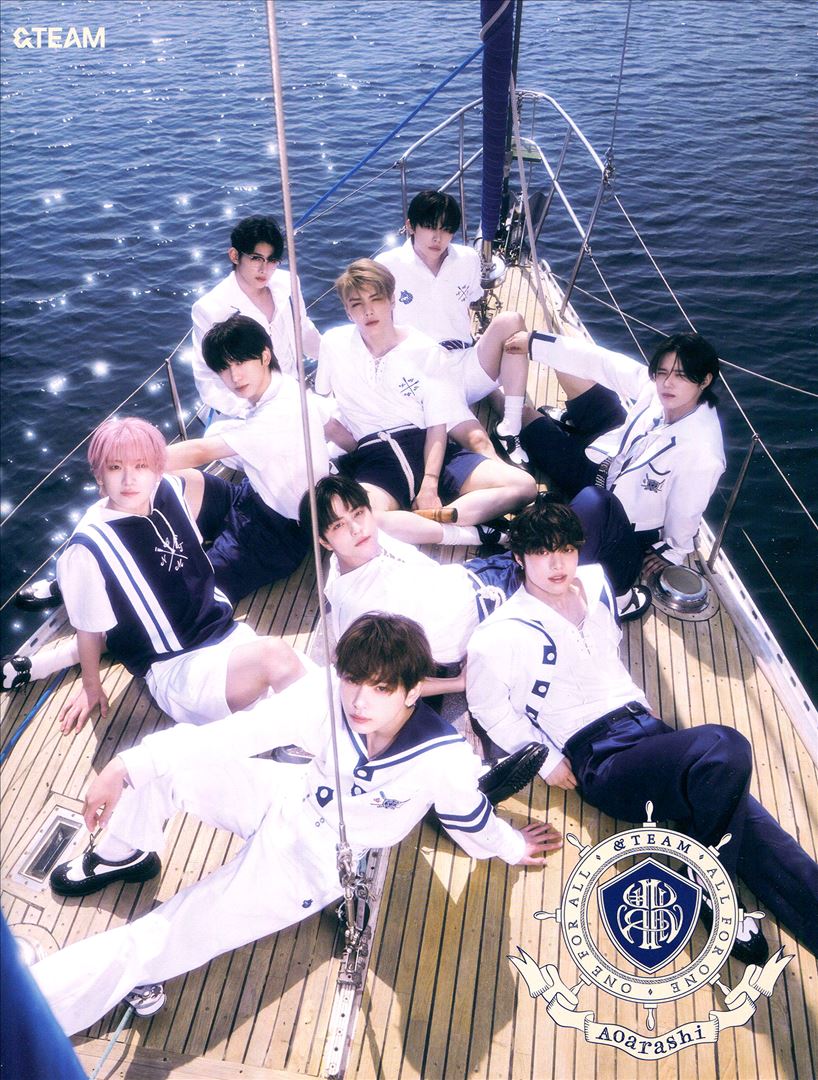Aoarashi cover art