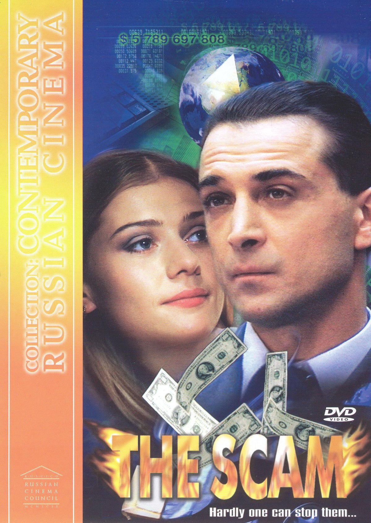 Scam cover art
