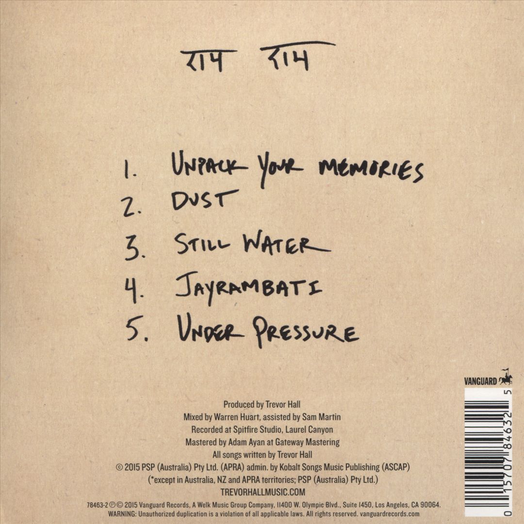 Unpack Your Memories... cover art