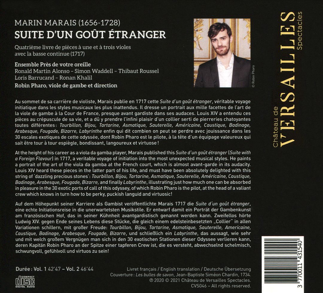 Marin Marais: Suite d'un goût étranger cover art
