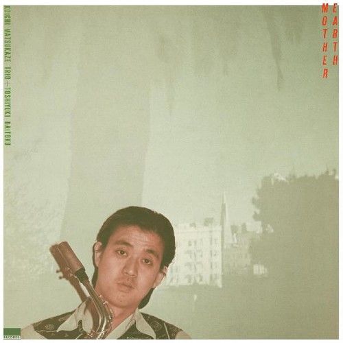 Earth Mother cover art