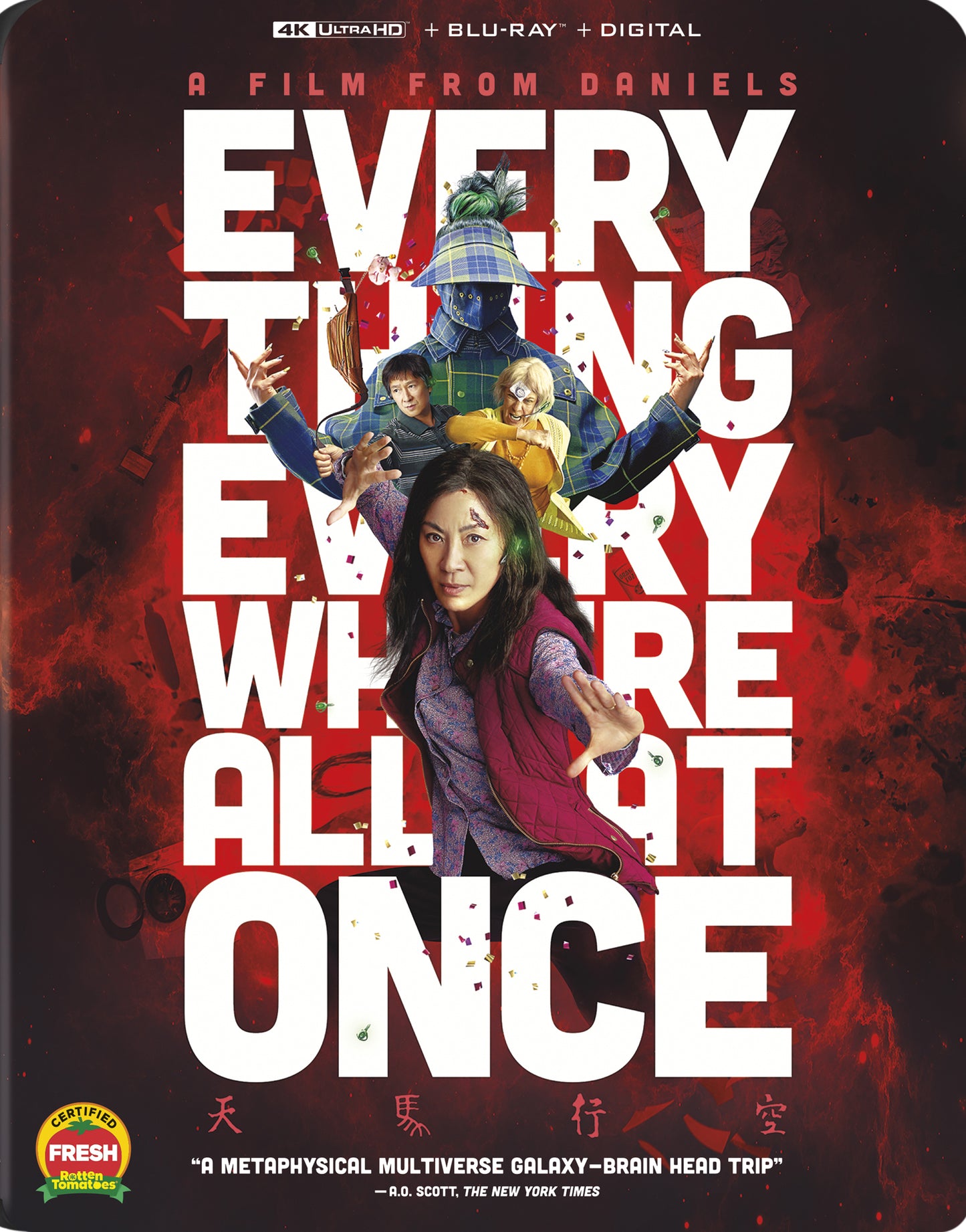 Everything Everywhere All At Once [Includes Digital Copy] [4K Ultra HD Blu-ray/Blu-ray] cover art