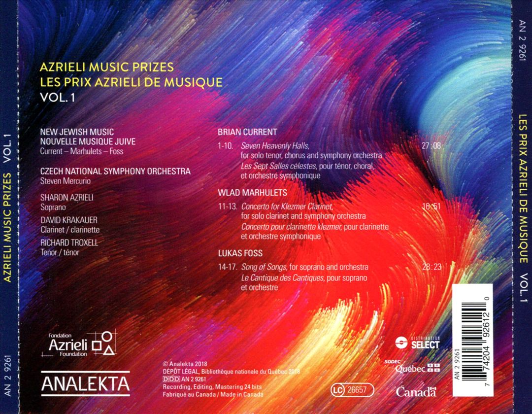 New Jewish Music, Vol 1: Azrieli Music Prize cover art