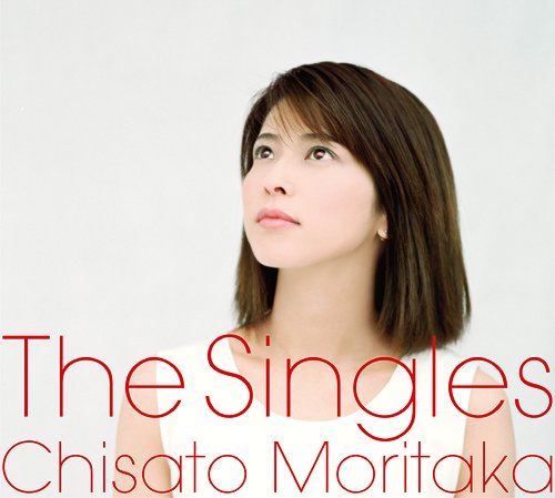 Singles [Limited Edition] cover art