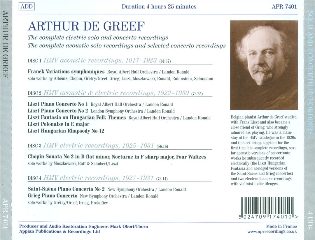 Solo and Concerto Recordings cover art