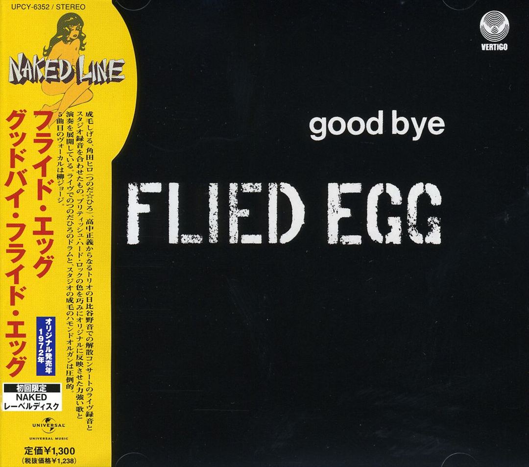 Good Bye cover art
