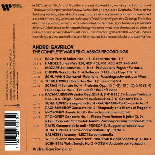 Andrei Gavrilov: The Complete Warner Classics Recordings cover art