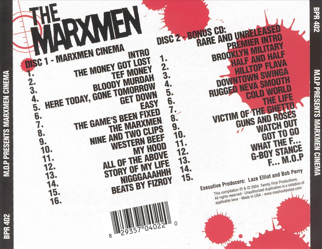 Marxmen Cinema cover art