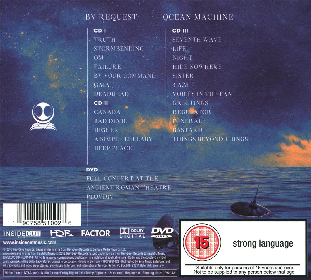  Ocean Machine: Live at the Ancient Roman Theatre, Plovdiv, Bulgaria [Live in Plovdiv 2017] cover art