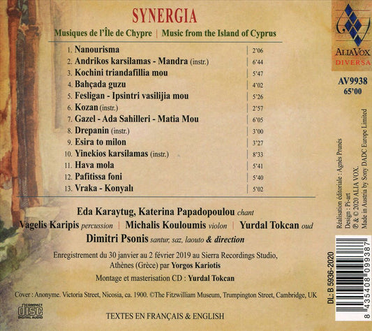 Synergia: Music from the Island of Cyprus cover art
