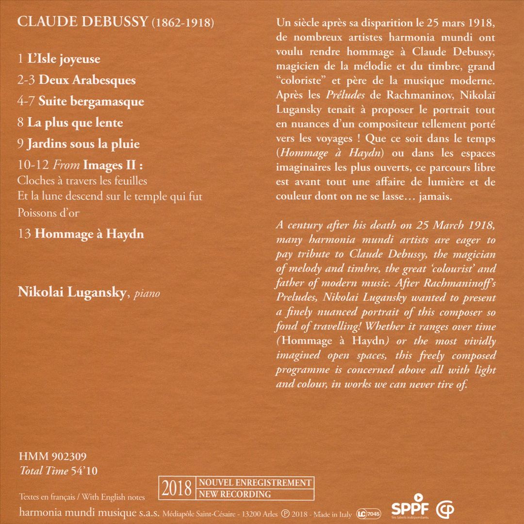 Debussy: Suite bergamasque cover art