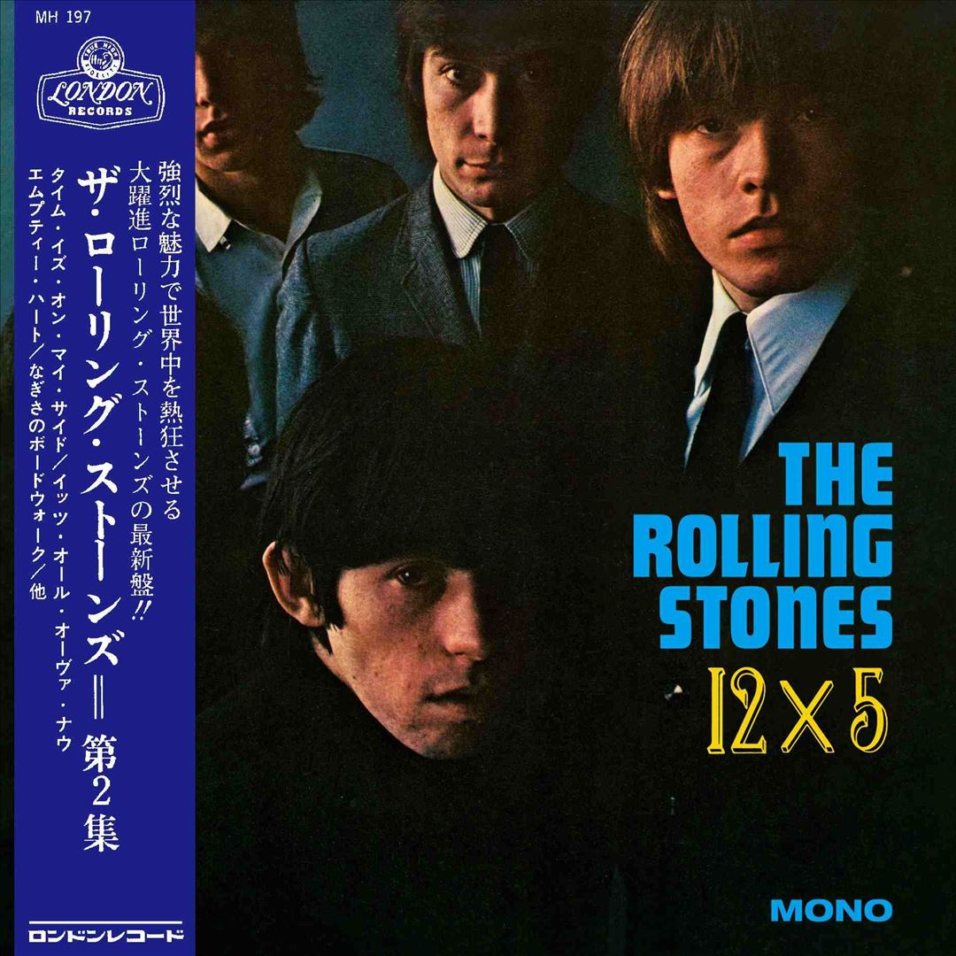 12 x 5 [Japanese Edition SHM-CD] cover art