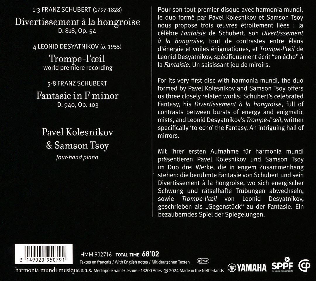 Franz Schubert, Leonid Desyatnikov cover art