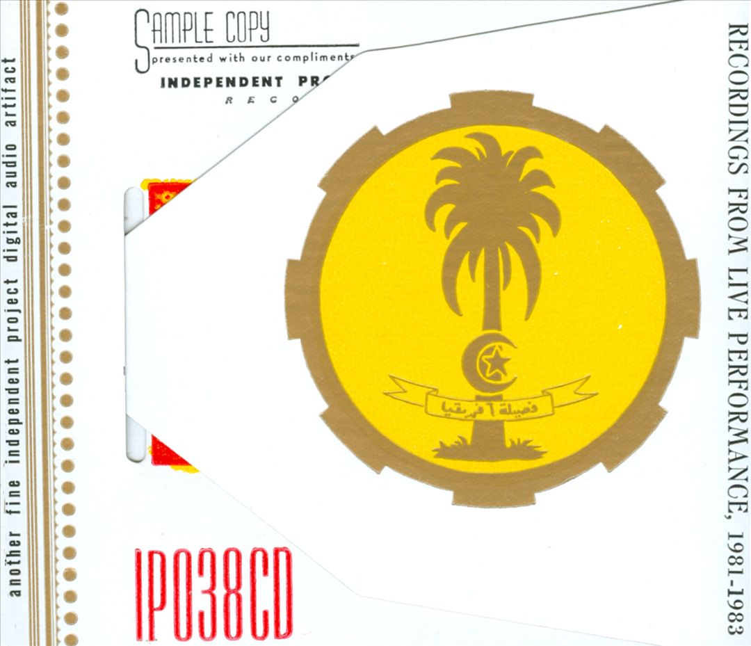 Recordings from Live Performance, 1981-1983 cover art
