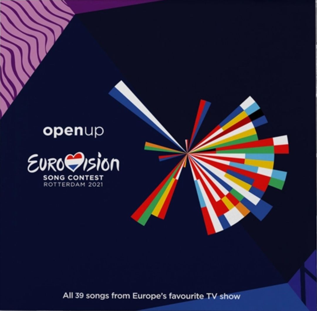 Eurovision Song Contest 2021: Rotterdam cover art