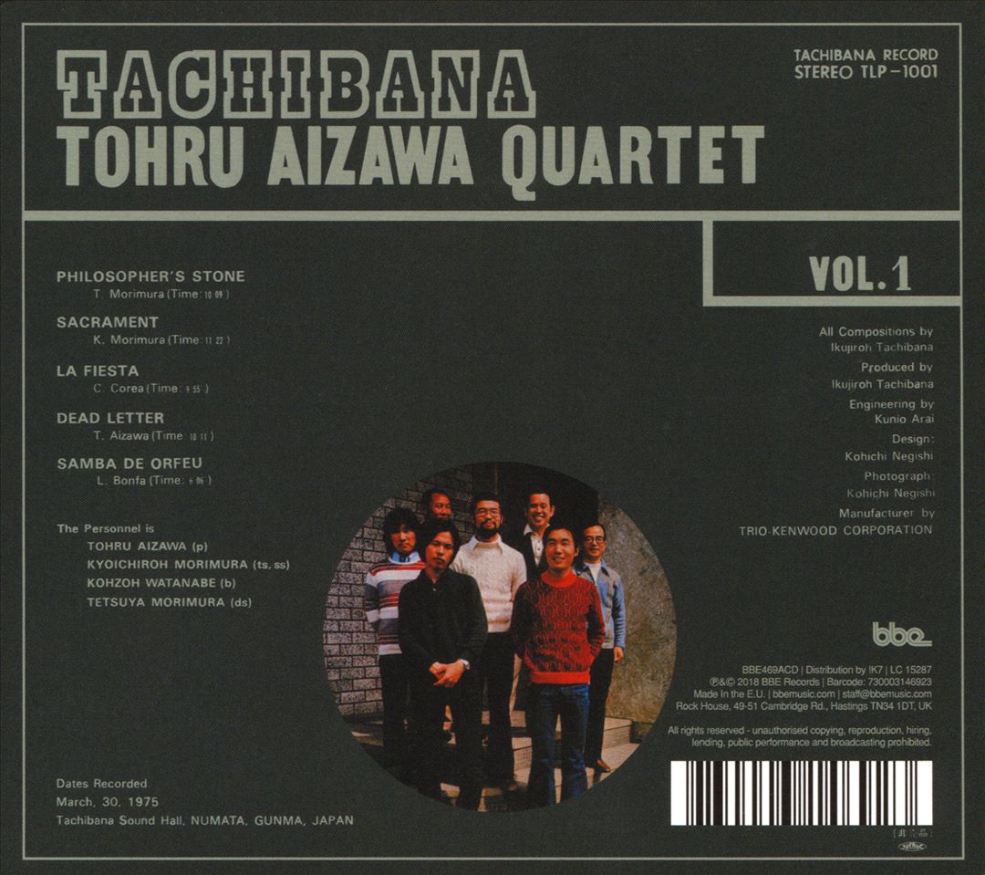 Tachibana cover art
