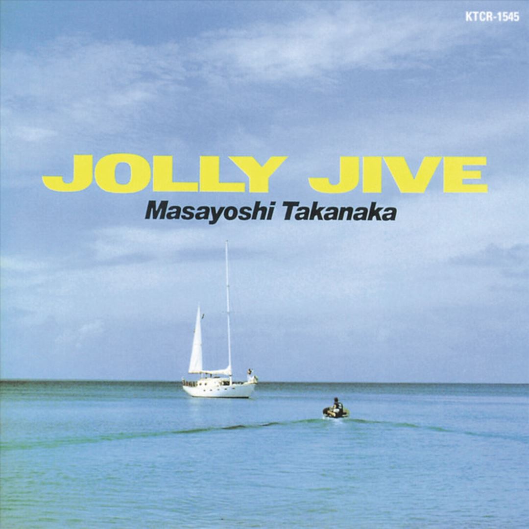 Jolly Jive cover art