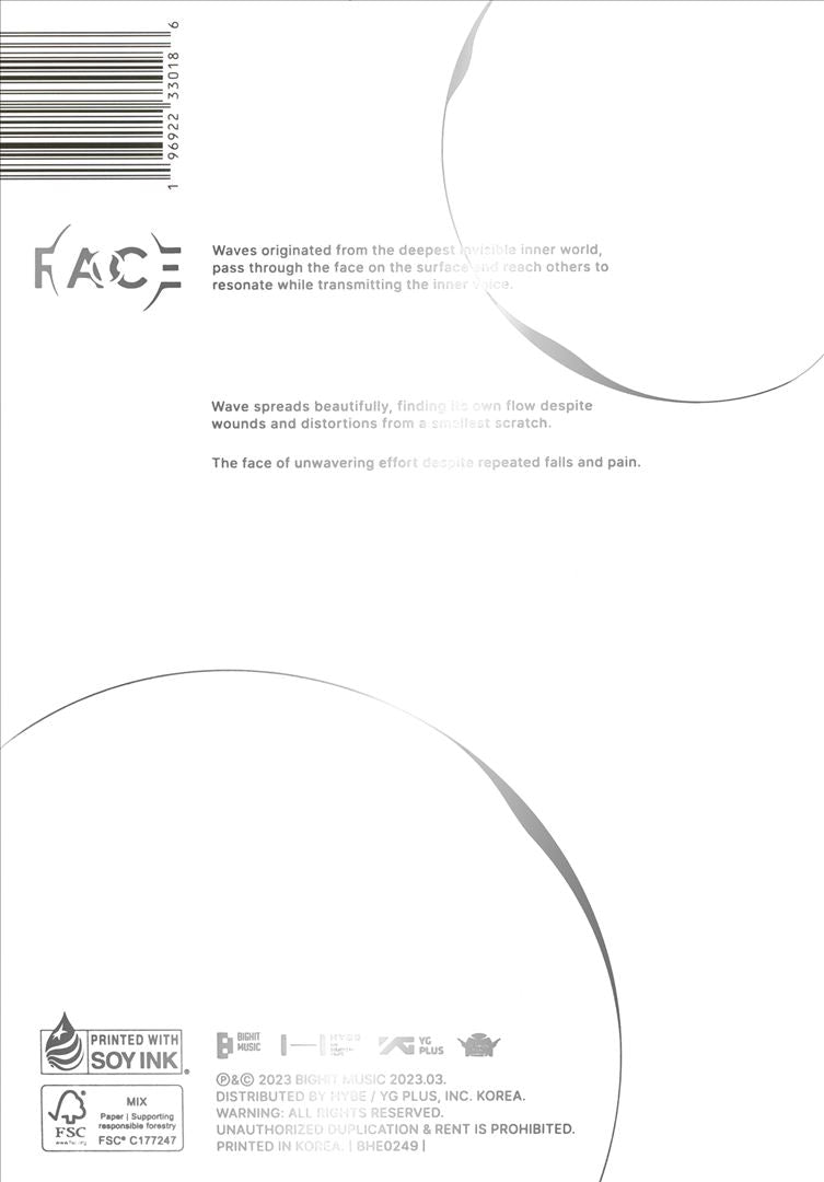 Face [Indefinable Face] cover art