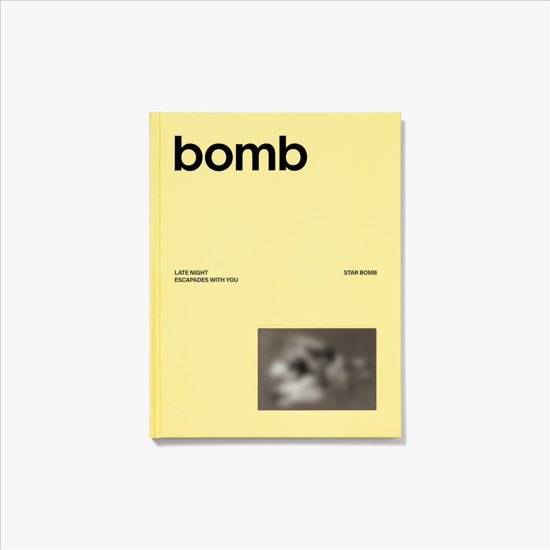 bomb [STAR BOMB Ver.] cover art