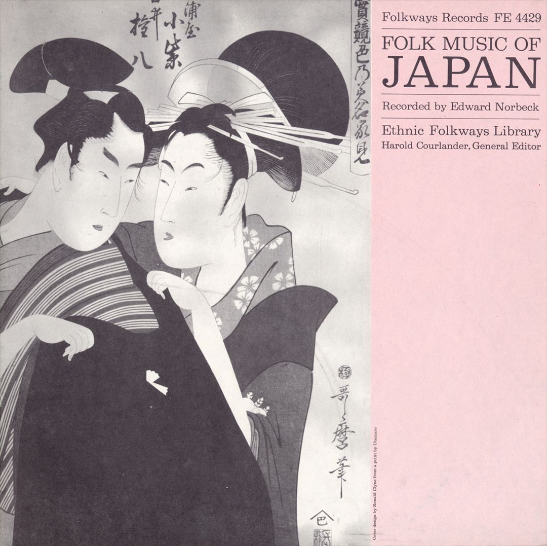 Folk Music of Japan cover art