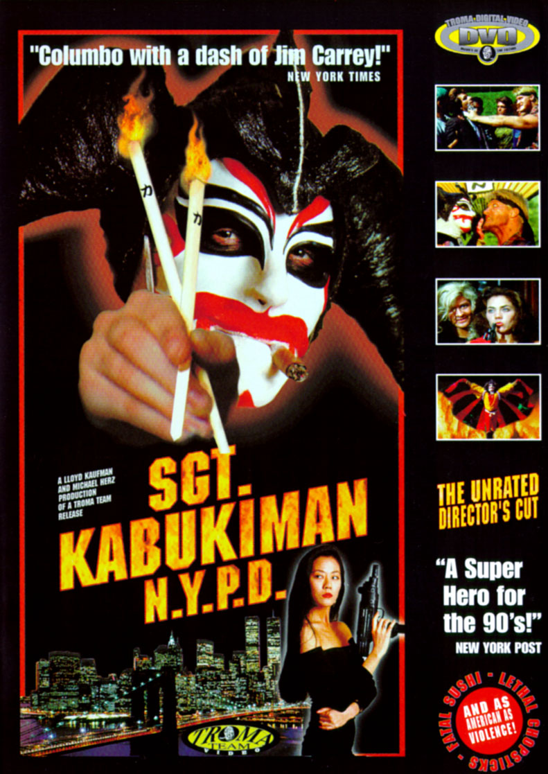 Sgt. Kabukiman, N.Y.P.D. cover art