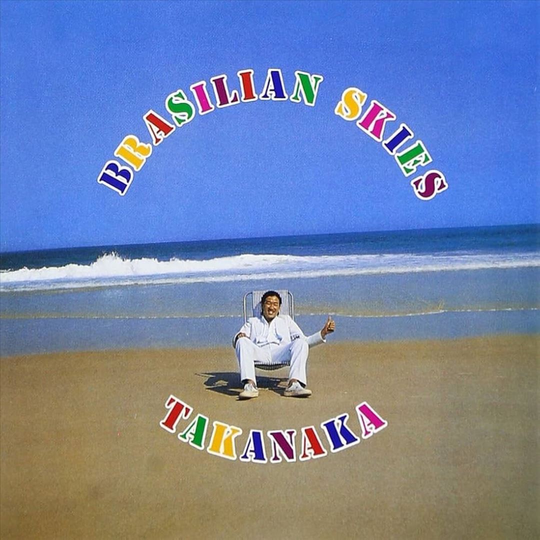 Brasilian Skies cover art