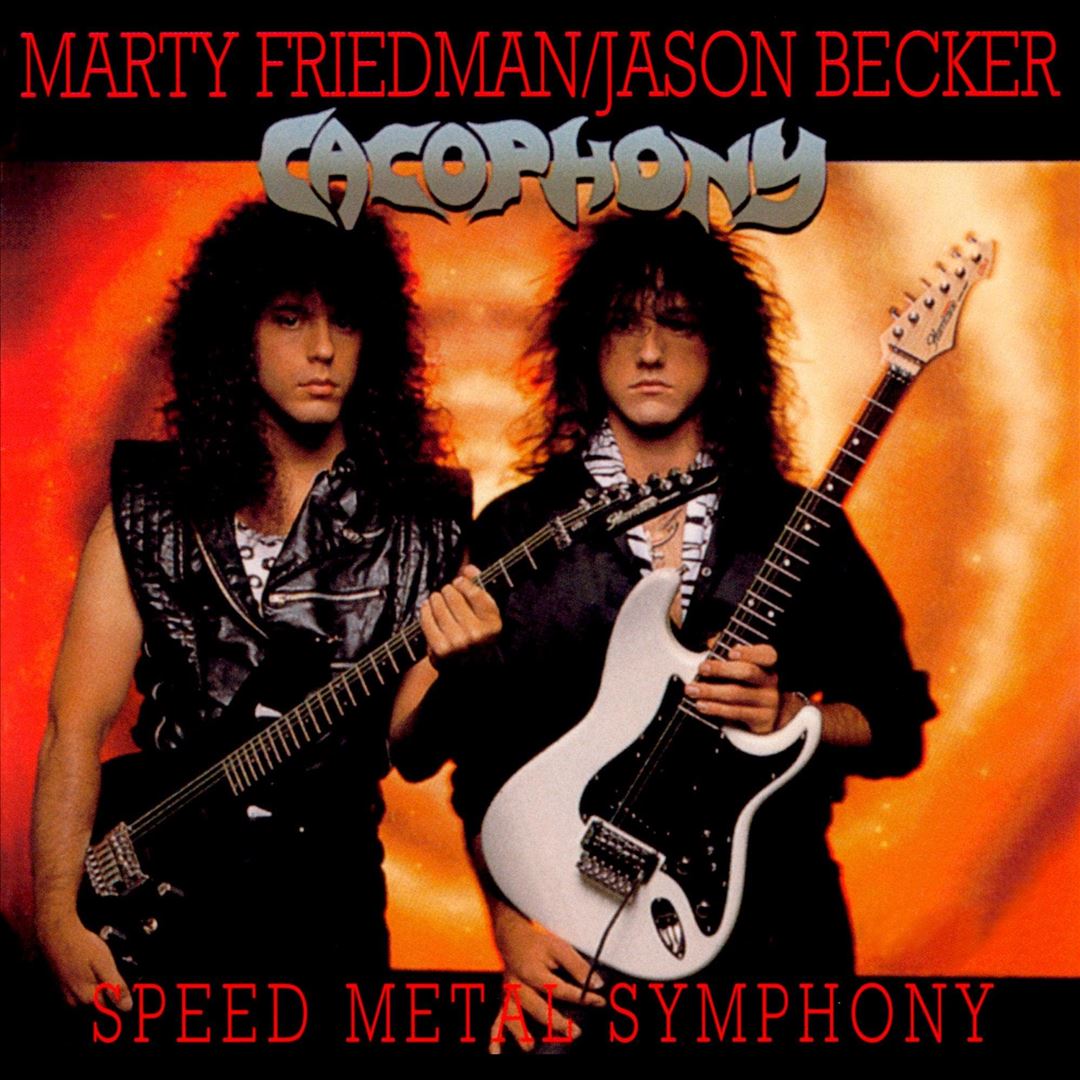 Speed Metal Symphony ["Black Ice" Colored Vinyl] cover art