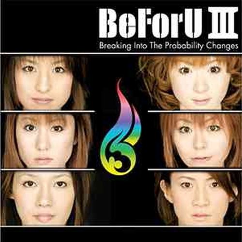 3 Breaking into the Probabability cover art