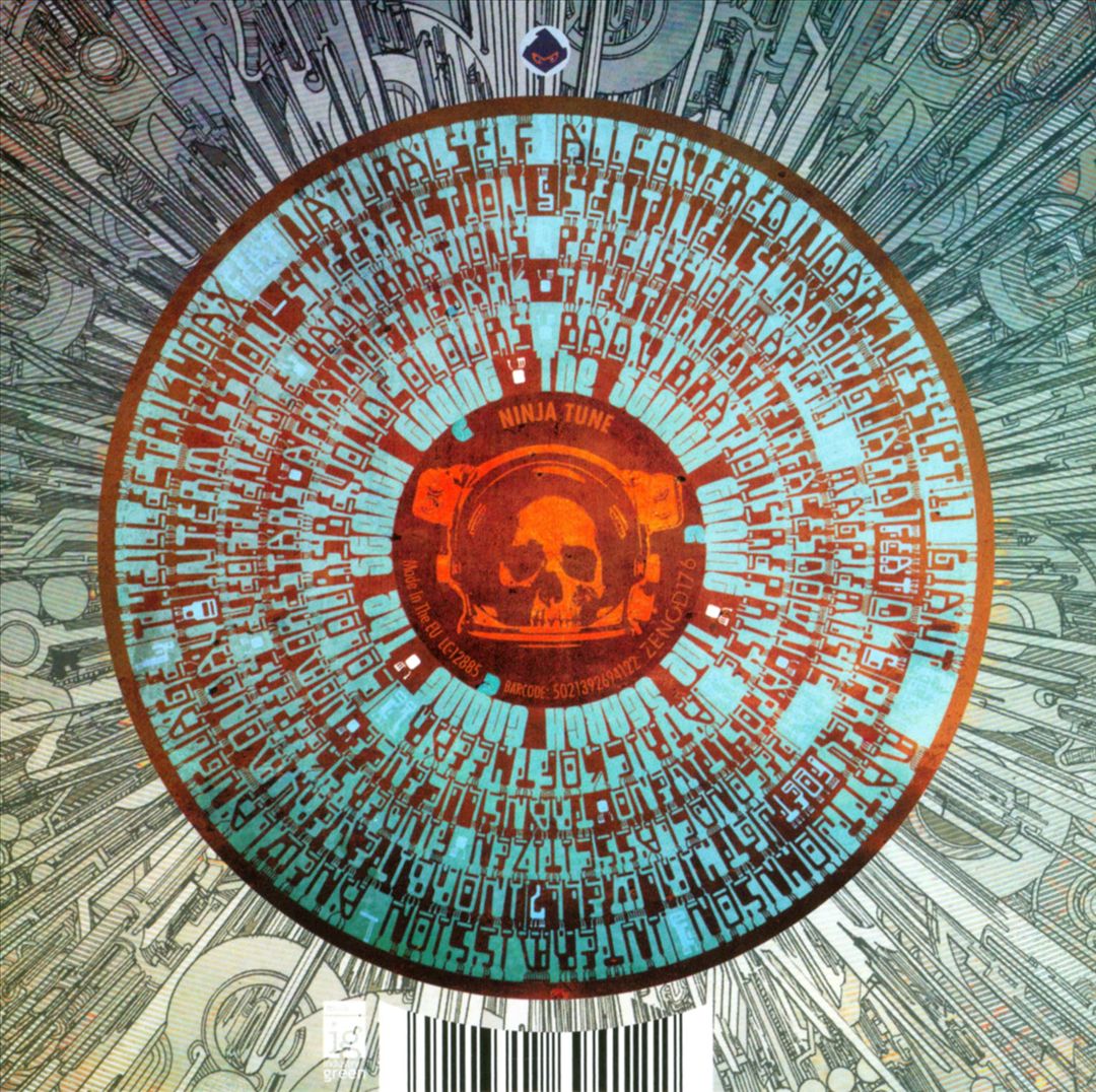 Search Engine cover art