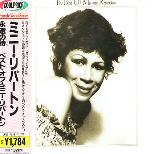 Best of Minnie Riperton cover art
