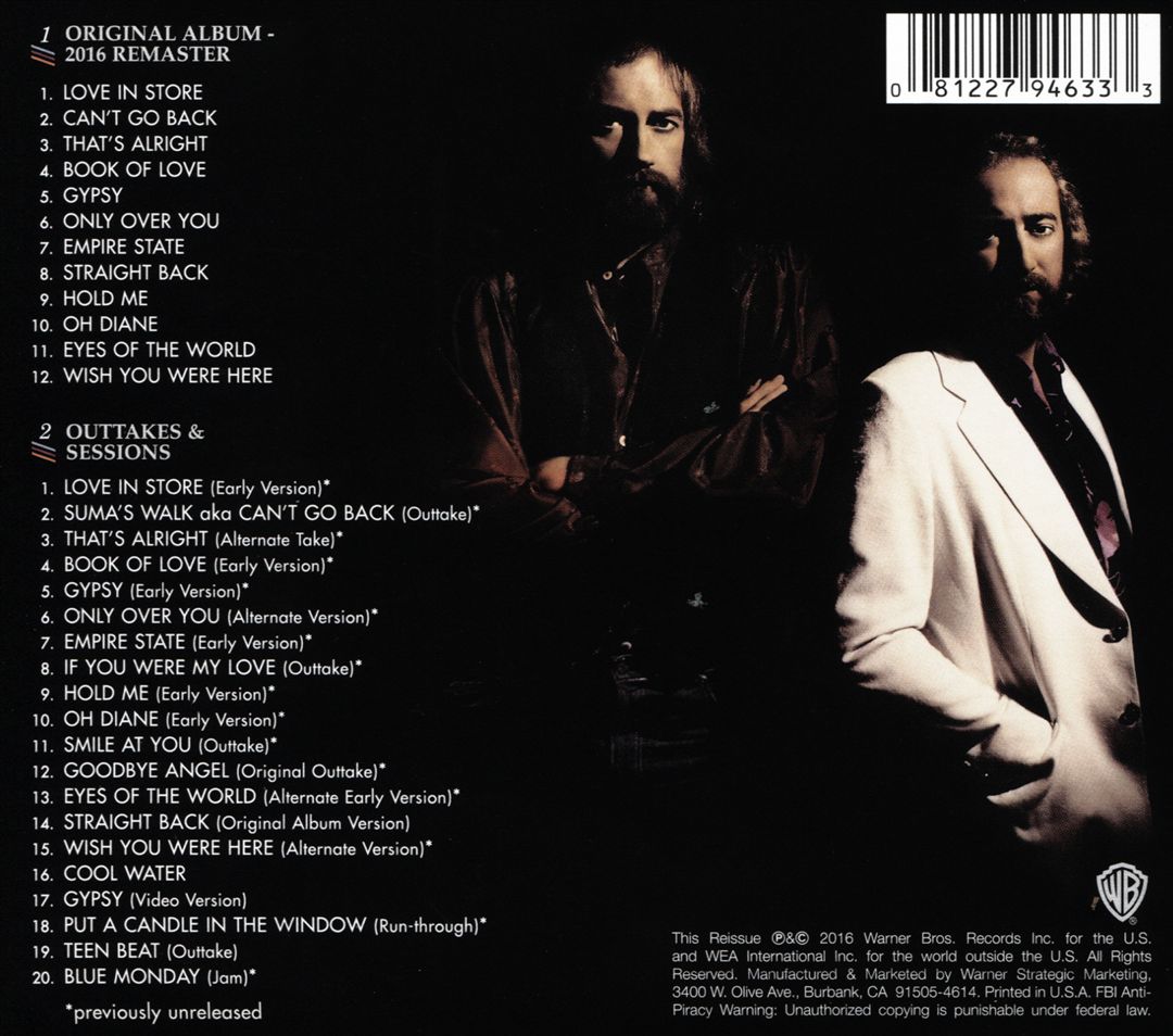 Mirage [Expanded Edition] cover art