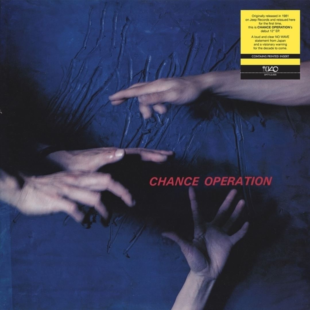Chance Operation cover art
