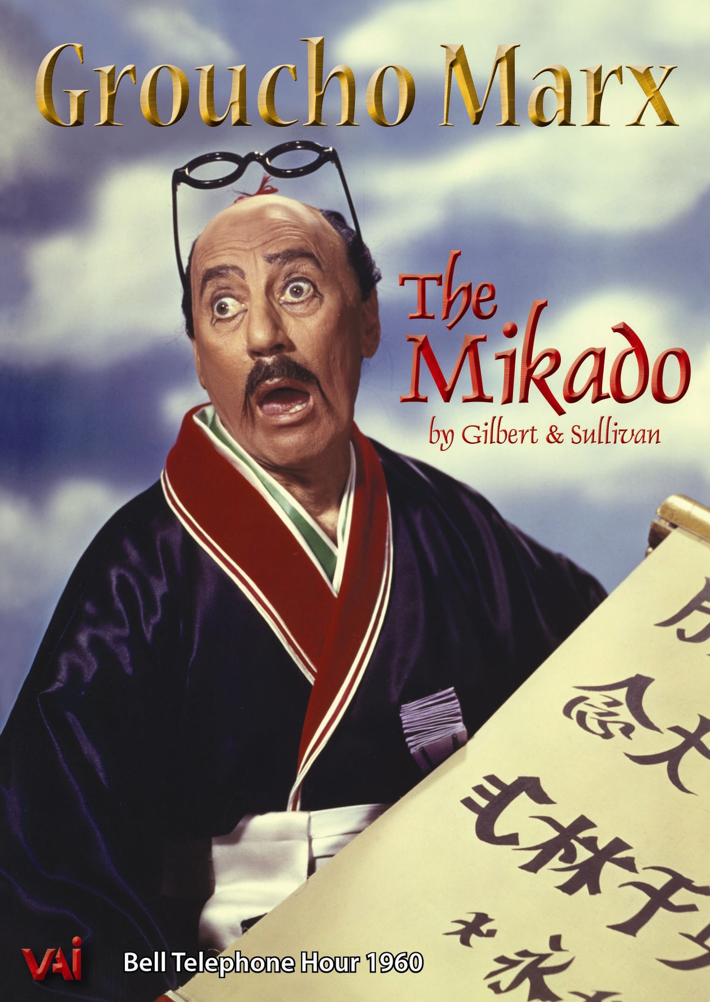 Mikado cover art
