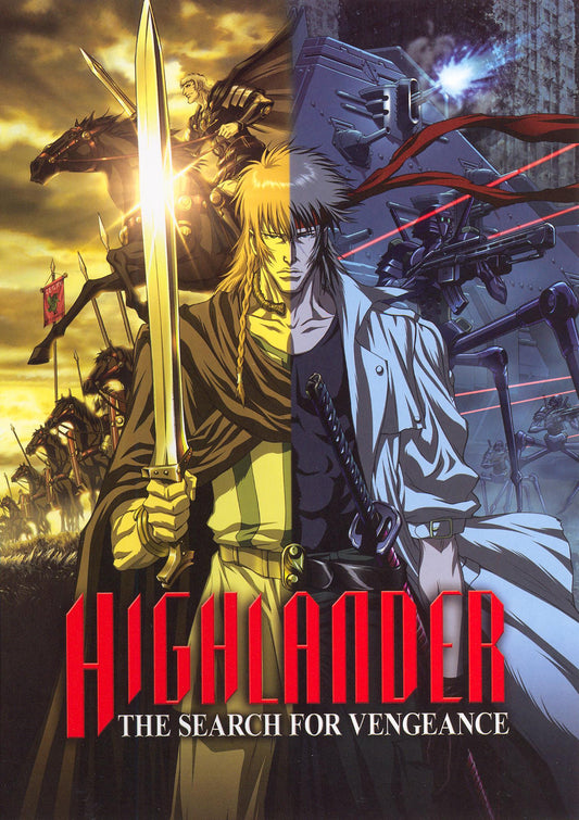 Highlander: The Search for Vengeance cover art
