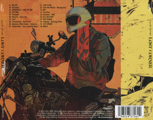 Lost Corner cover art
