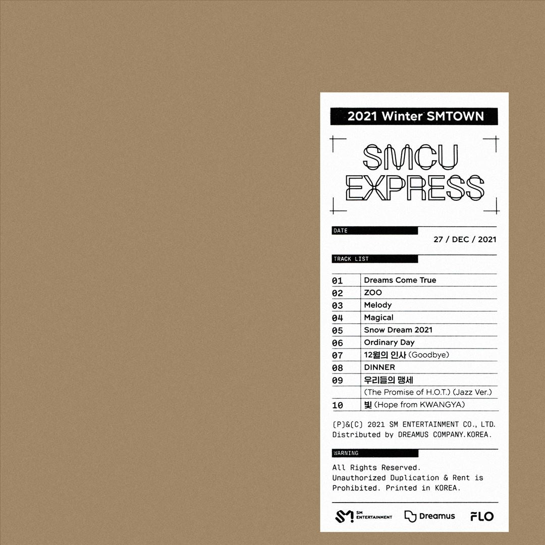 2021 Winter SMTOWN: SMCU Express [Onew/Key/Minho] cover art