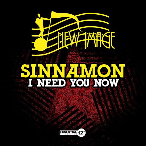 I Need You Now cover art