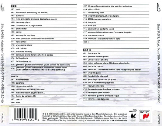 Music From Shin Evangelion: Evangelion 3.0 & 1.0 cover art
