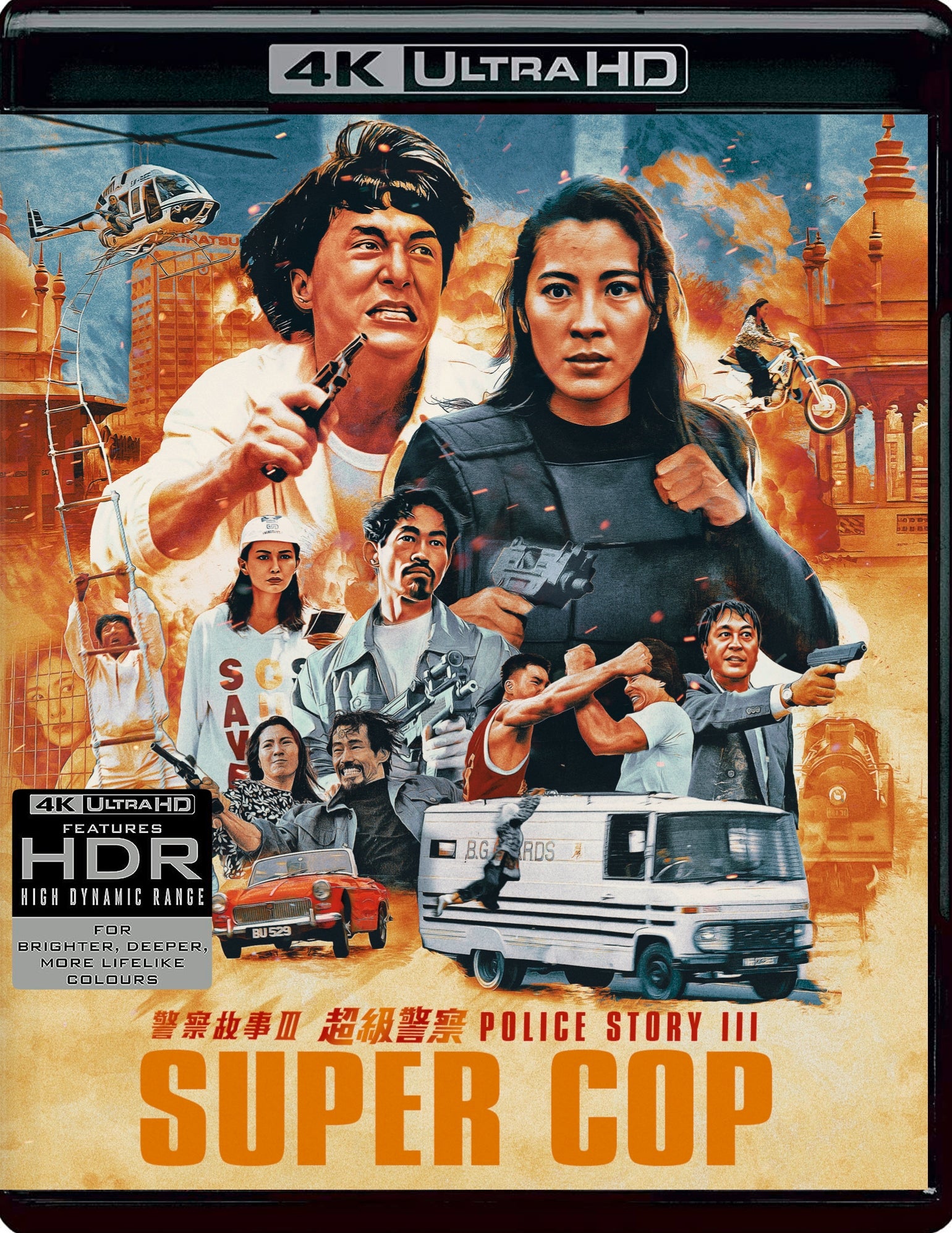 Police Story 3: Super Cop [4K Ultra HD Blu-ray] cover art
