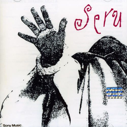 Seru, Giran 92 cover art