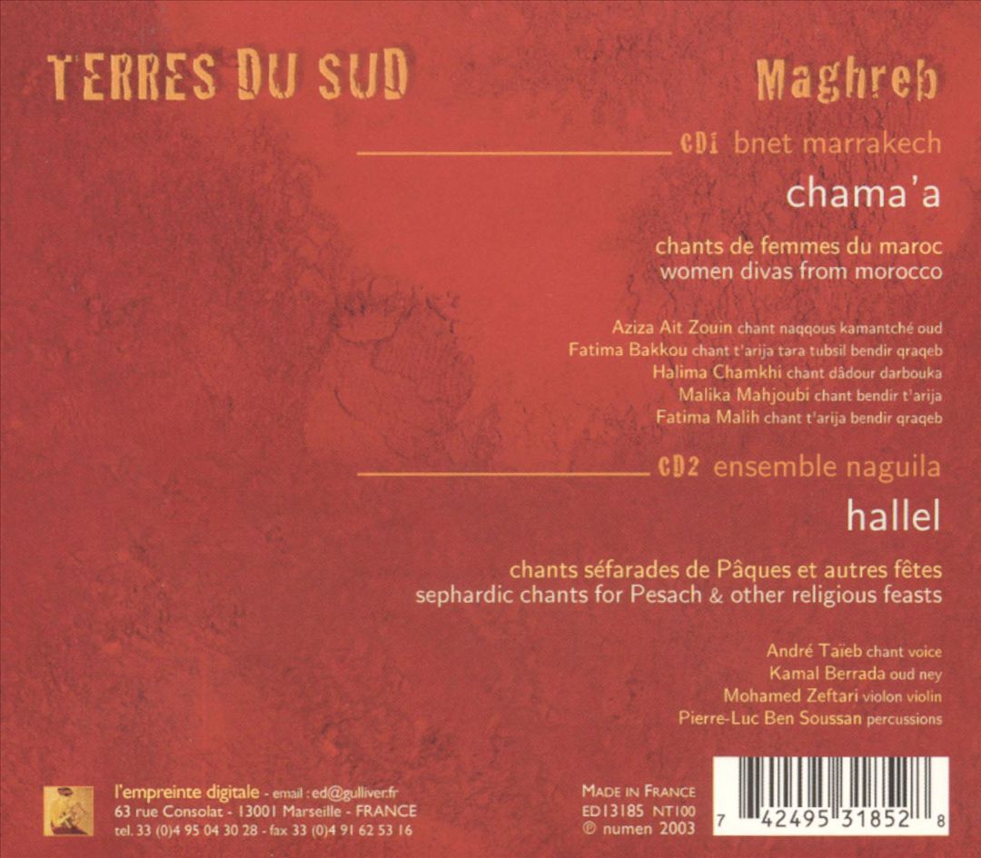 Terres Du Sud: Hallel/Chama'a cover art