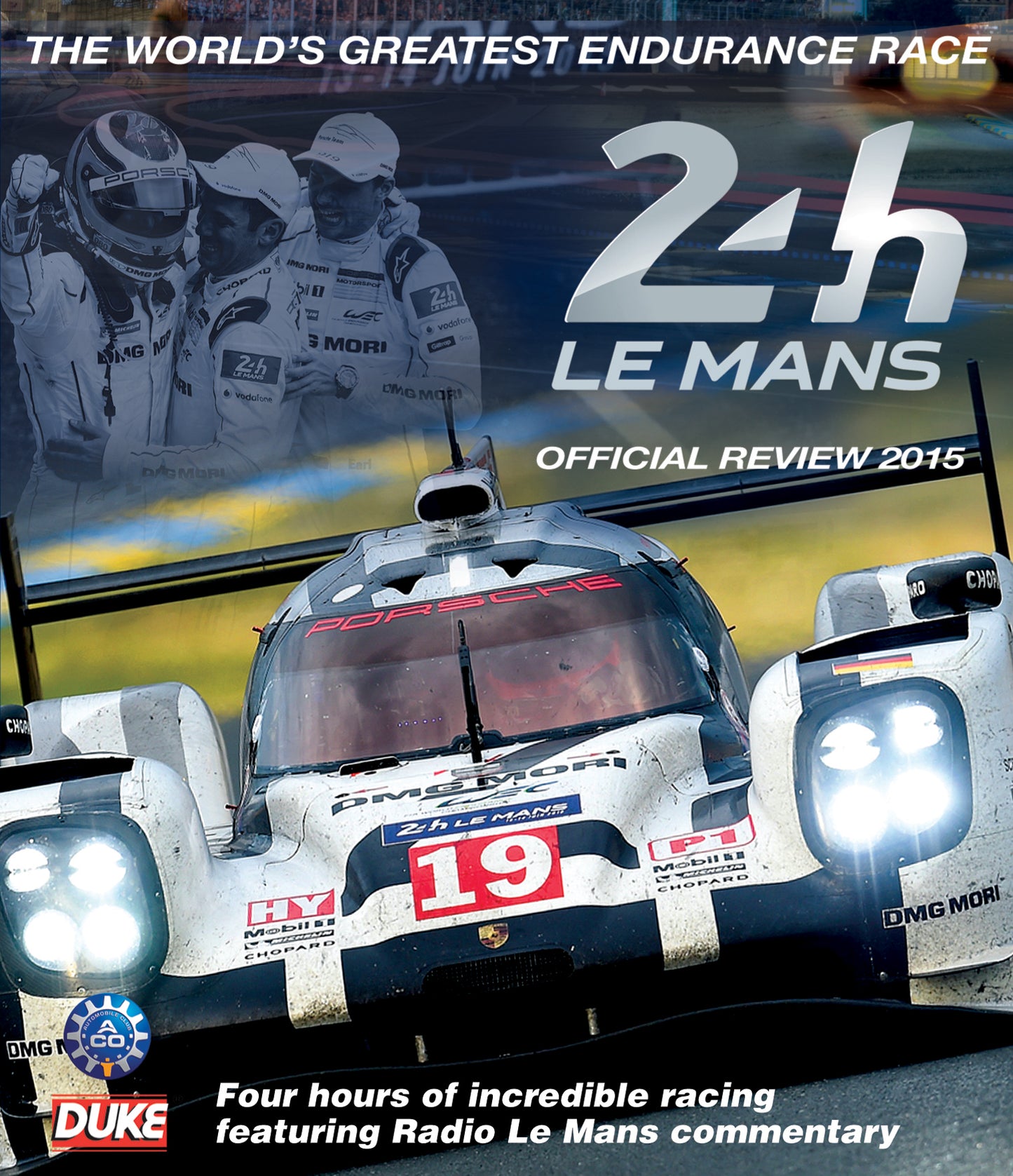 Mans: Official Review 2015 [Blu-ray] cover art