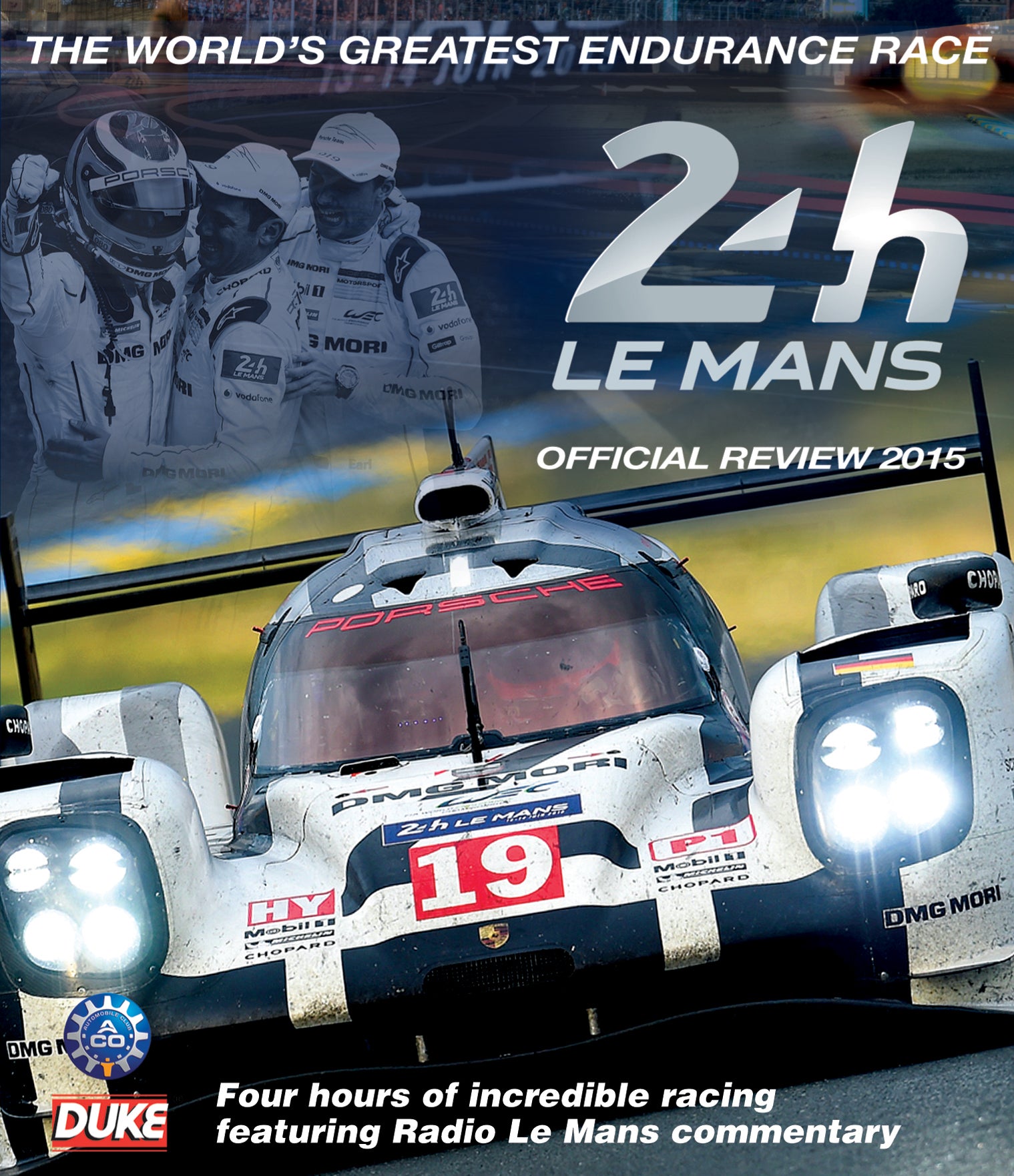 Mans: Official Review 2015 [Blu-ray] cover art