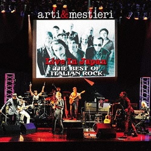 Live in Japan: Best of Italian Rock cover art