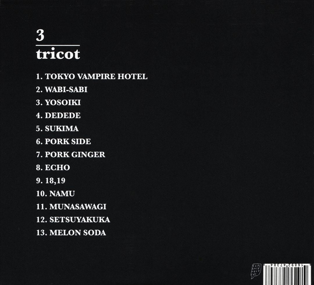 3 cover art