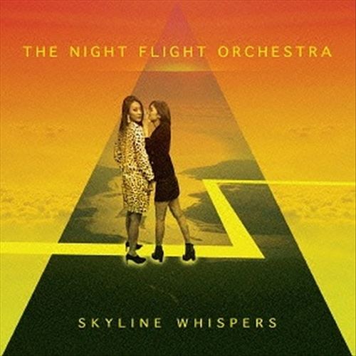 Skyline Whispers cover art