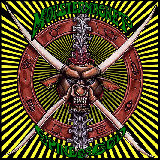 Spine of God cover art